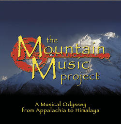 mountain music cd cover
